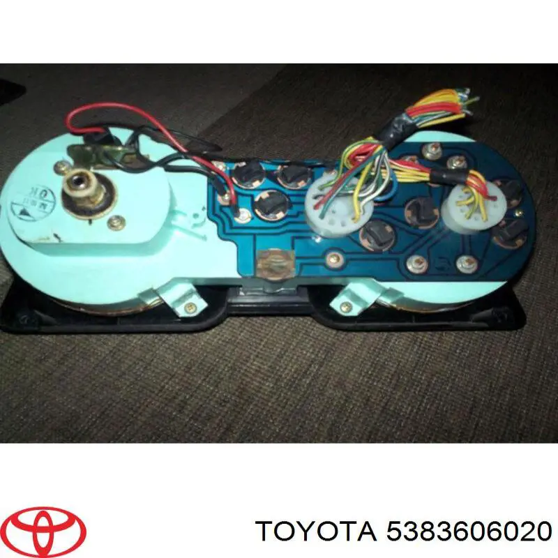 Купити 5383606020 Toyota 