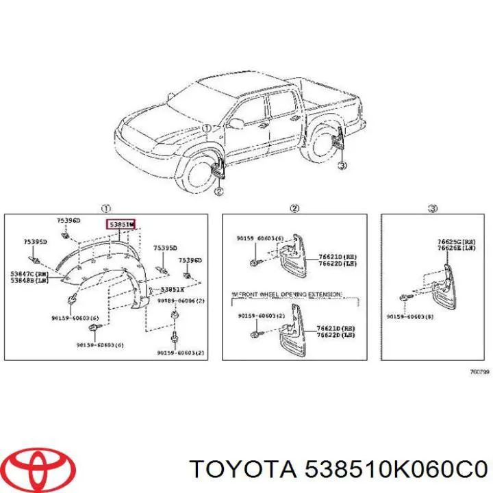 Ущільнювач розширювача арки Toyota 538510K060C0 ціна, від 6.80 USD