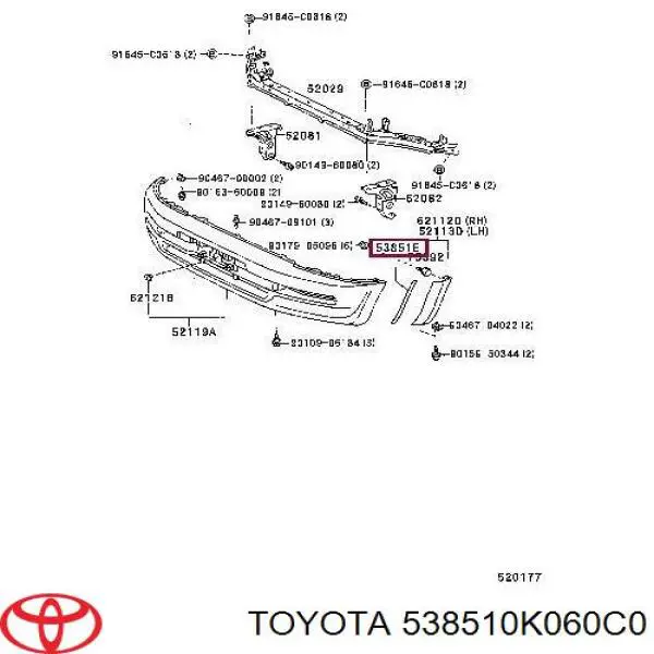 Купити 538510K060C0 Toyota Ущільнювач розширювача арки