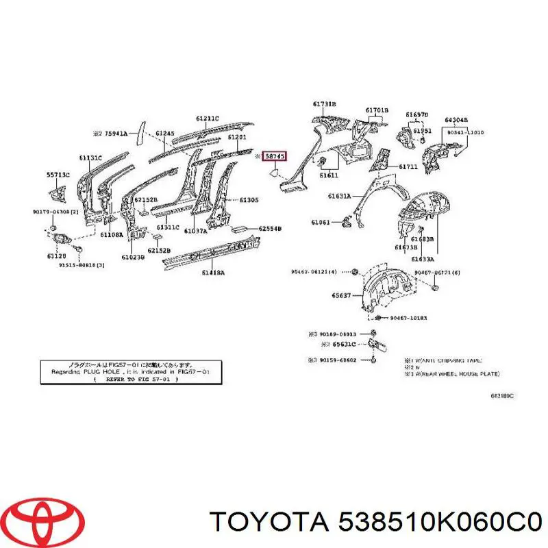 538510K060C0 Toyota Прокладка розширювача арки