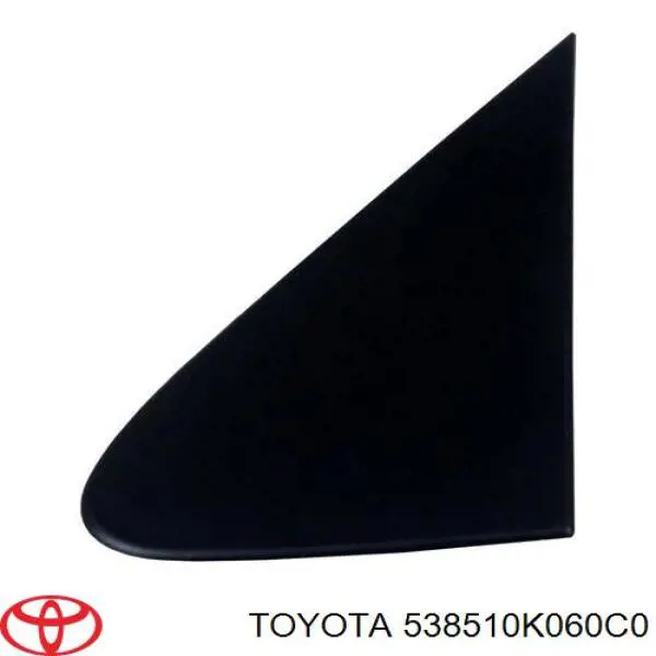 Ущільнювач розширювача арки 538510K060C0 Toyota