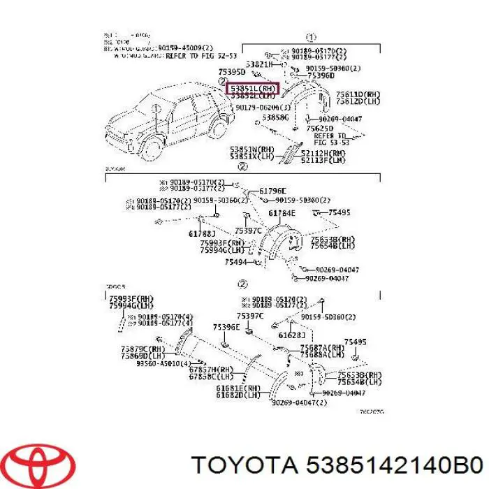 Ущільнювач розширювача арки Toyota 5385142140B0 ціна, від 36.61 USD