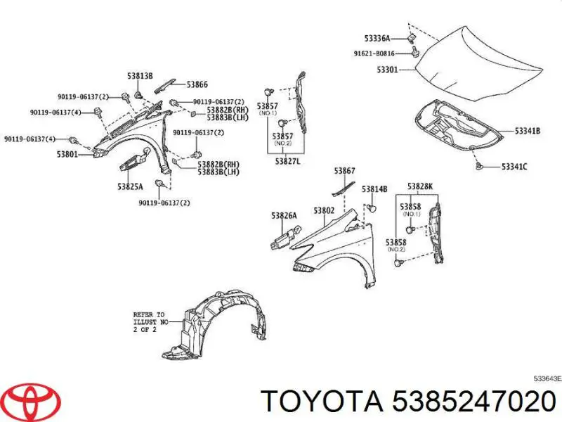 Купити 5385247020 Toyota 
