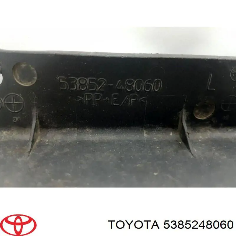 Купити 5385248060 Toyota 