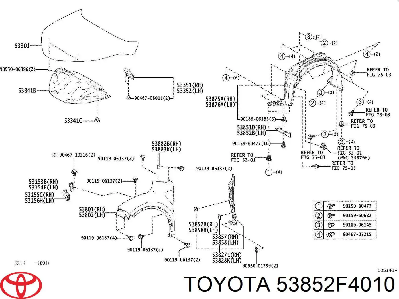53852F4010 Toyota Бризговик переднього бампера, лівий