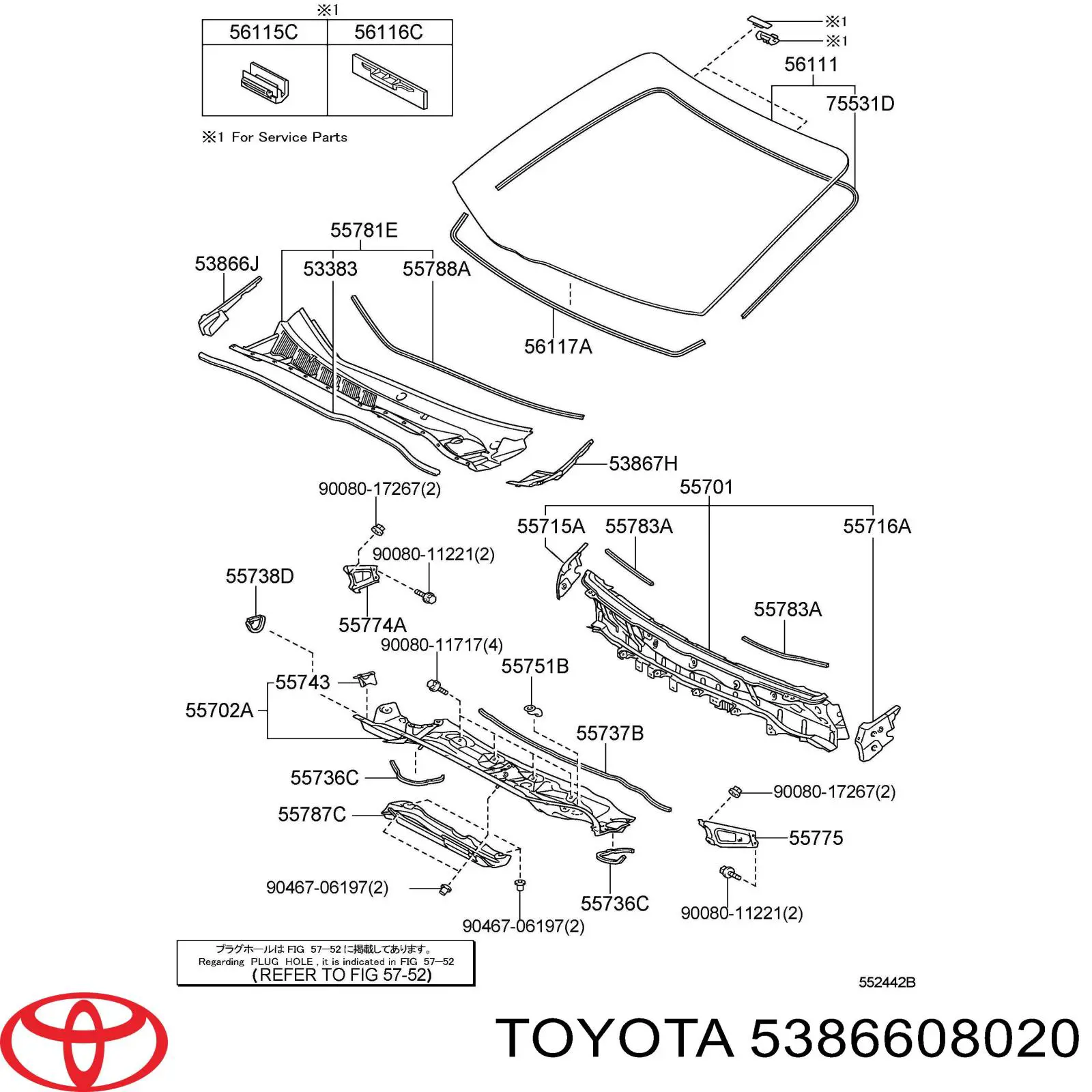  5386608020 Toyota