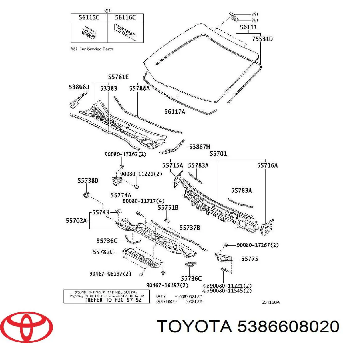  Toyota 5386608020 ціна, від 22.06 USD