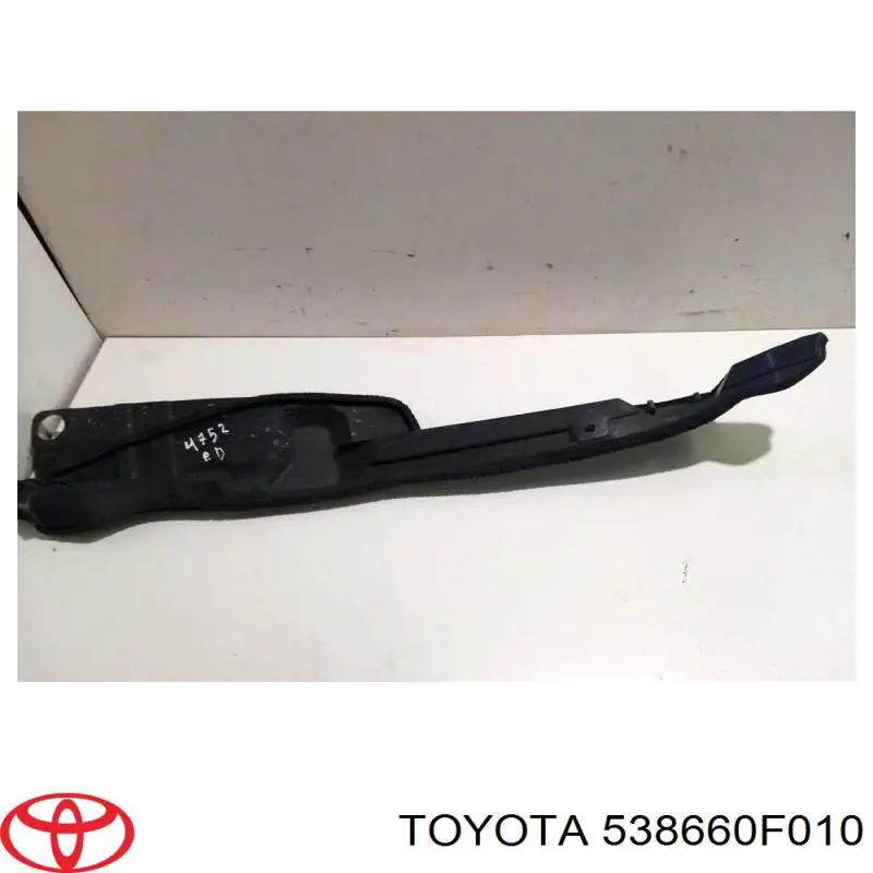 Купити 538660F010 Toyota 