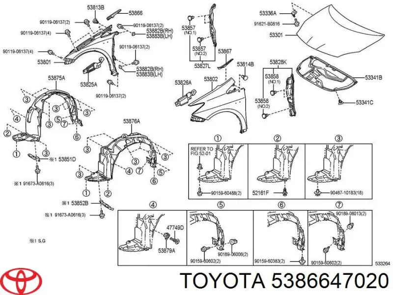 Накладка переднього правого крила Toyota 5386647020 ціна, від 4.50 USD