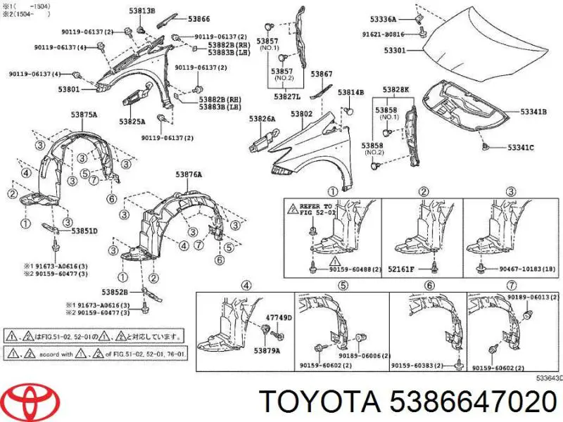 5386647020 Toyota накладка переднього правого крила