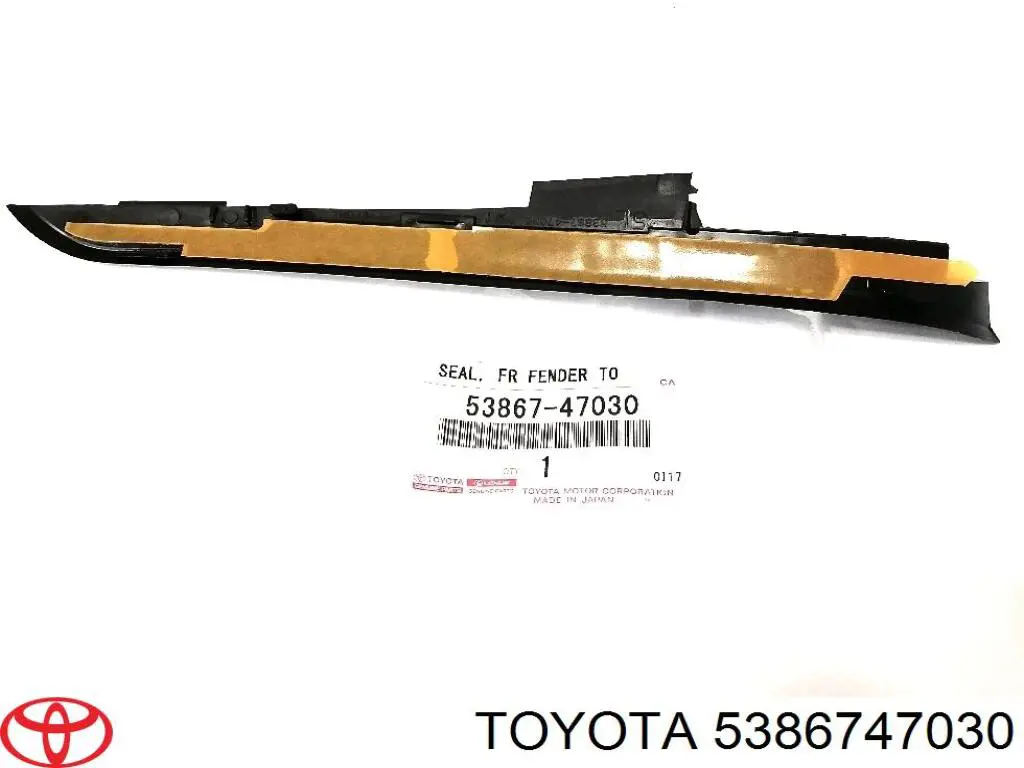 Накладка переднього лівого крила Toyota Prius (ZVW30) (Тойота Пріус)