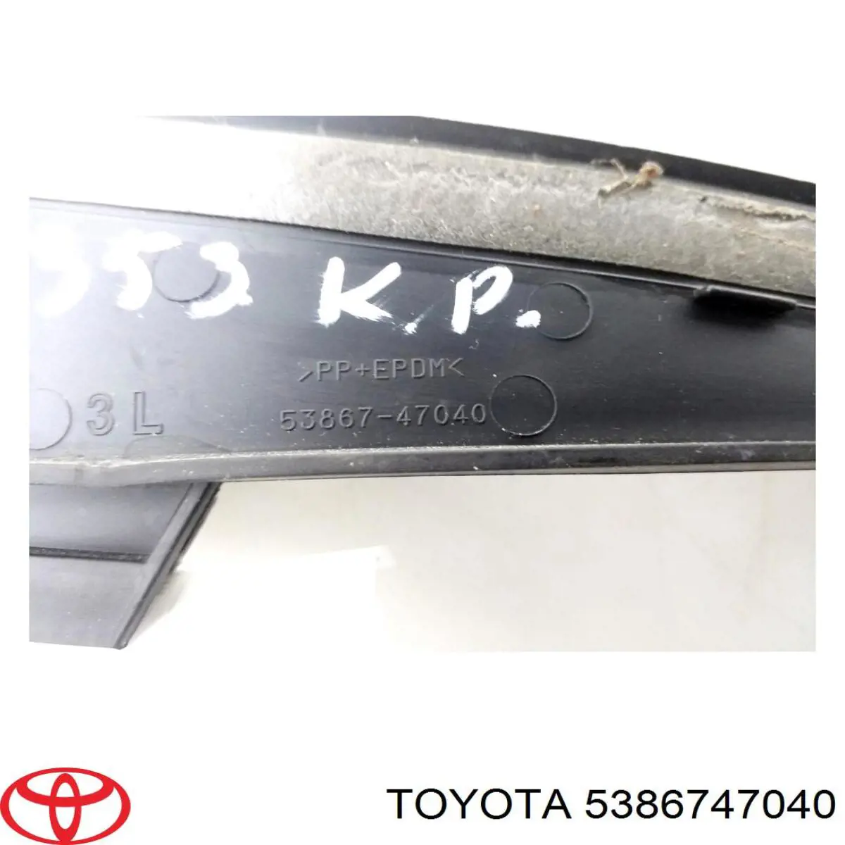  Toyota 5386747040 ціна, від 11.80 USD