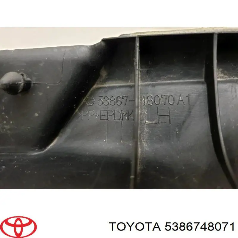 Купити 5386748071 Toyota Ущільнювач крила
