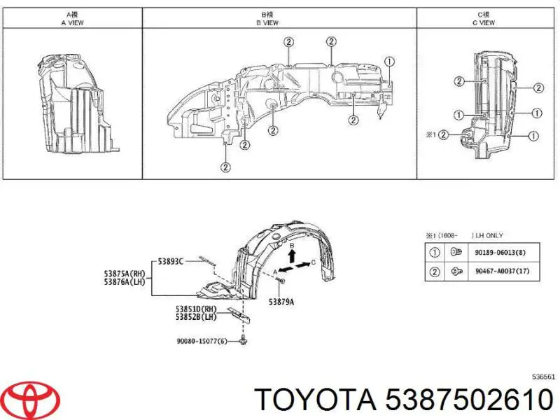 Подкрильнікі переднього крила, правий Toyota 5387502610 ціна, від 74.76 USD