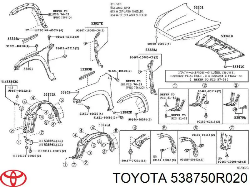 Подкрильнікі переднього крила, правий Toyota 5387542074 ціна, від 688.88 UAH