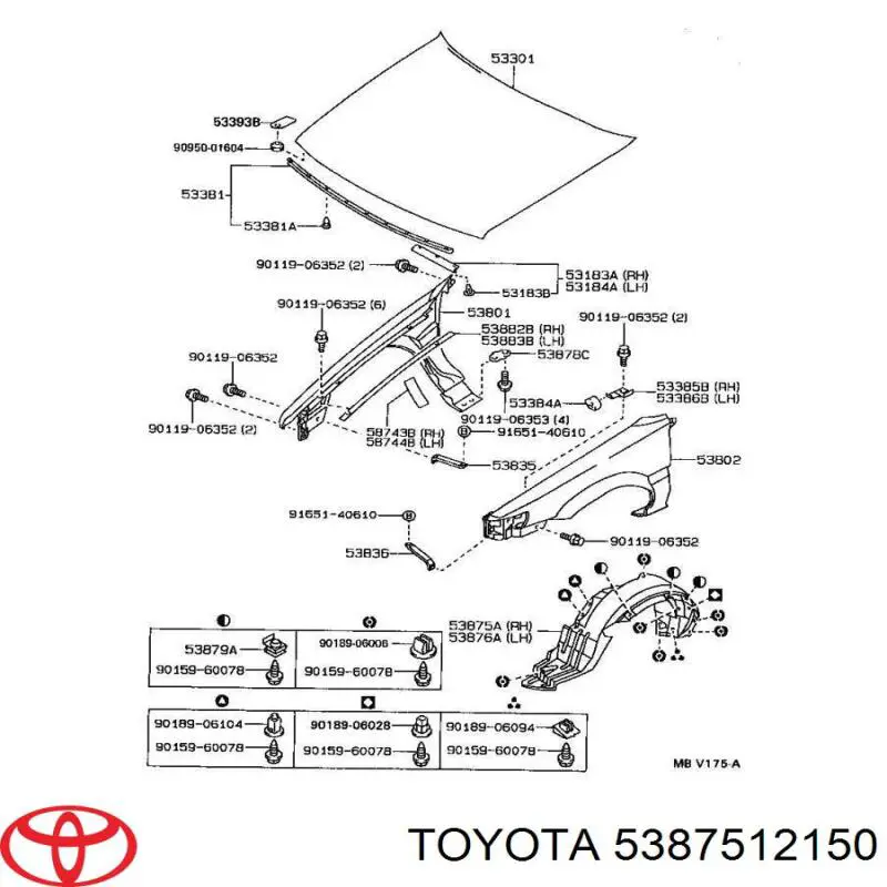 Підкрилок переднього крила, правий Toyota Corolla (E9) (Тойота Королла)