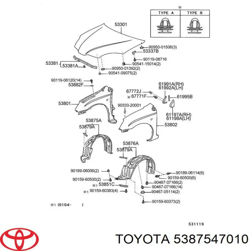 Подкрильнікі переднього крила, правий Toyota 5387547010 ціна, від 29.26 USD