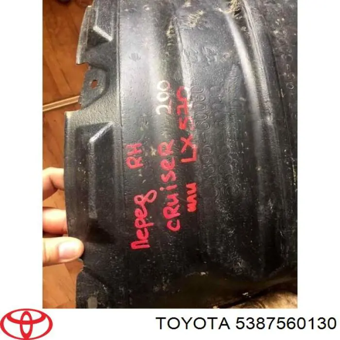 5387560131 Toyota підкрилок переднього крила, правий