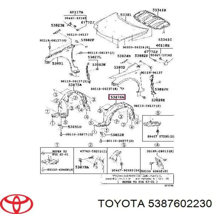 Підкрилок переднього крила, лівий Toyota 5387602230 ціна, від 14.00 USD