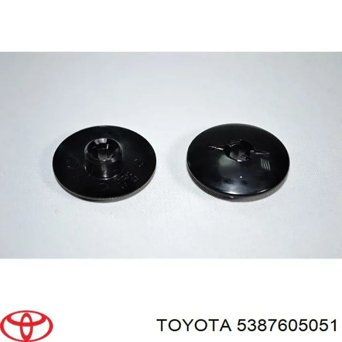 Підкрилок переднього крила, лівий Toyota 5387605051 ціна, від 136.40 USD