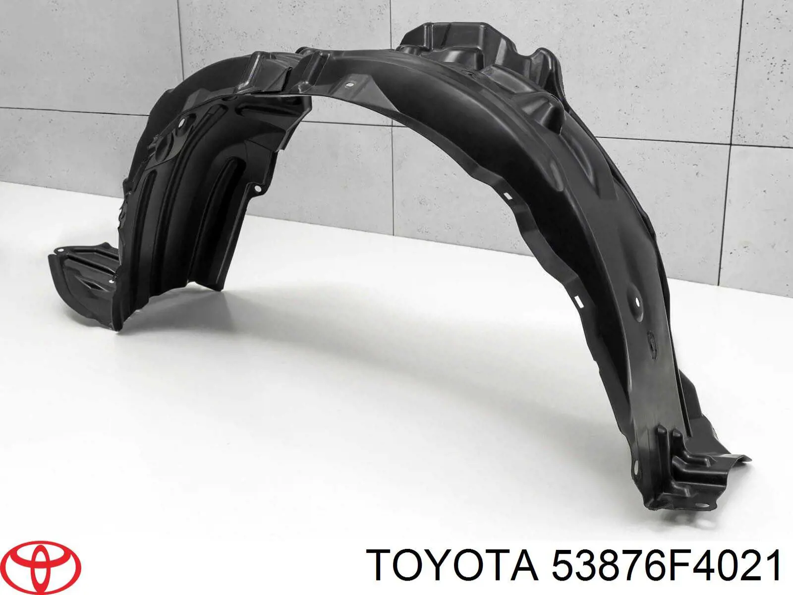 Підкрилок переднього крила, лівий FPS FP7057387 ціна, від 25.46 USD