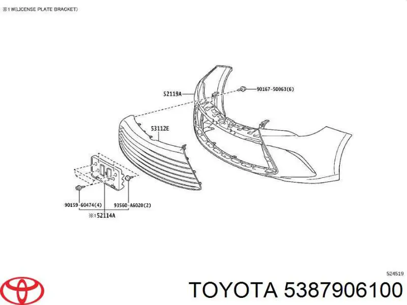  Toyota 5387906100 ціна, від 0.81 USD