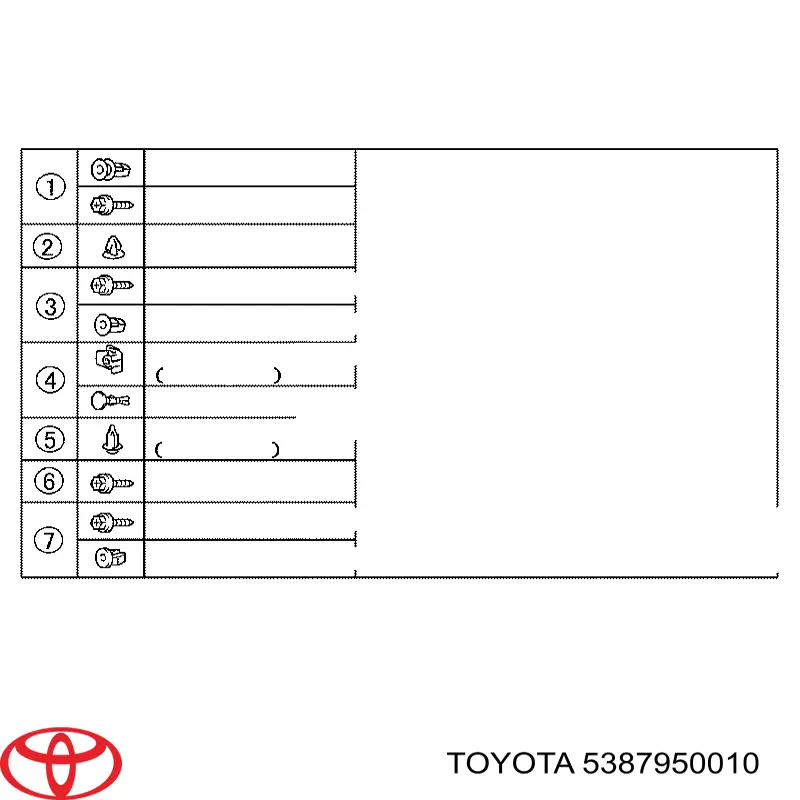 Купити 5387950010 Toyota Пістон (кліп) кріплення підкрилки переднього крила