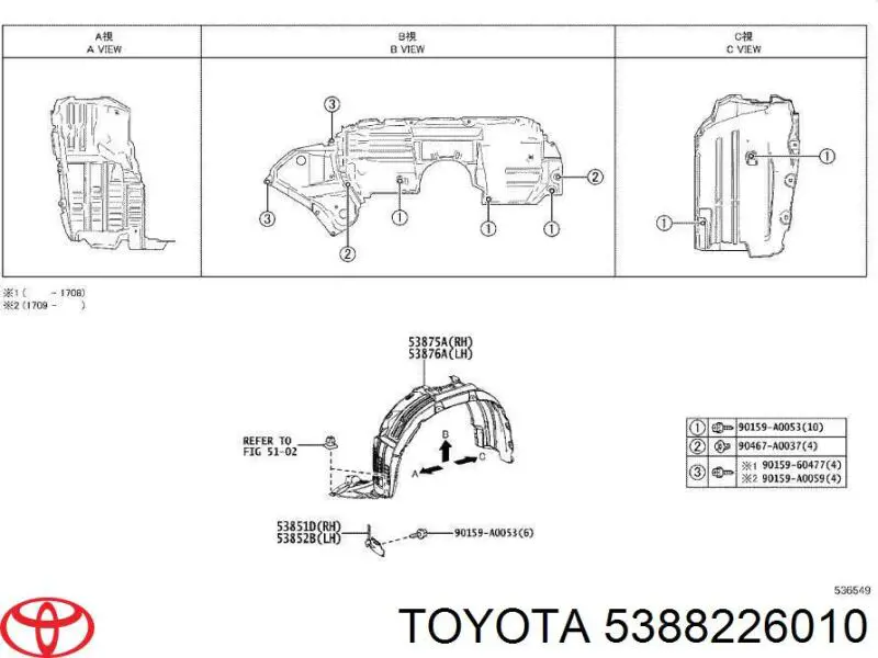 5388226010 Toyota 