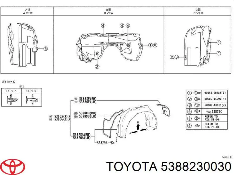 5388230030 Toyota 