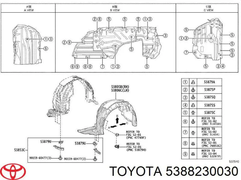 Купити 5388230030 Toyota 