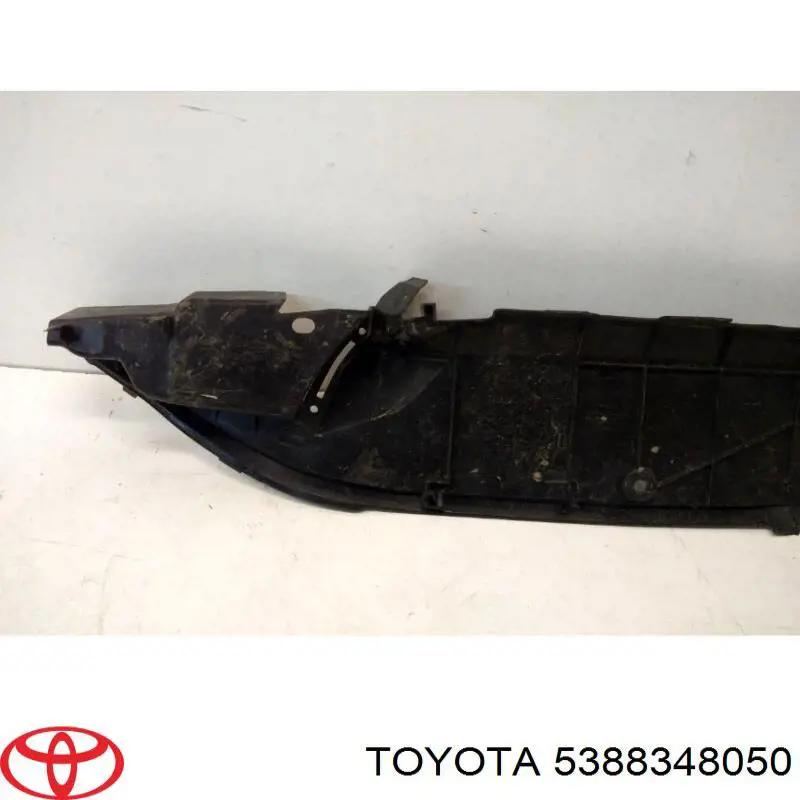 Купити 5388348050 Toyota 