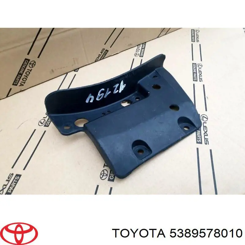 Бризковик переднього бампера, правий Toyota 5389578010 ціна, від 25.34 USD