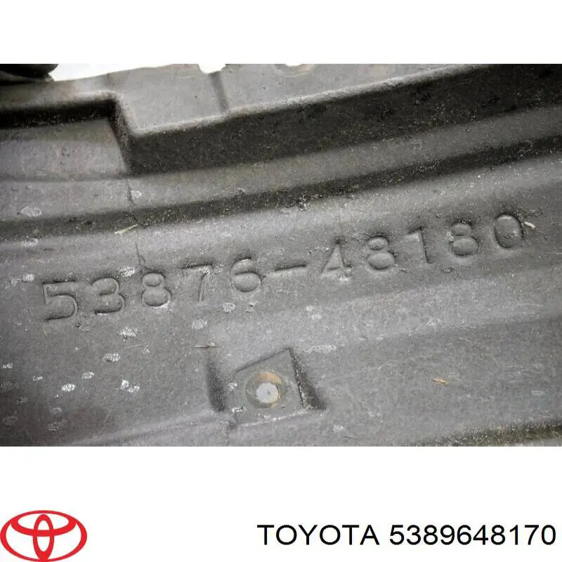 Купити 5389648170 Toyota 