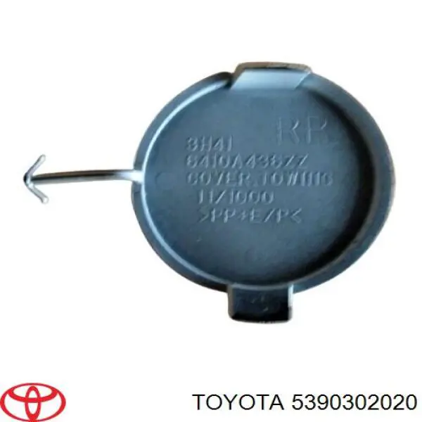 Накладка фар, нижня Toyota Corolla (E11) (Тойота Королла)