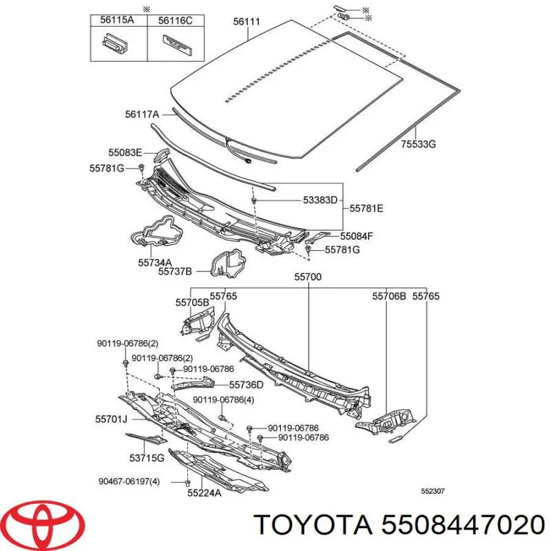 Заглушка жабо збоку Toyota 5508447020 ціна, від 9.55 USD