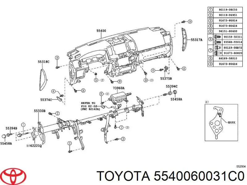 Панель приладів торпеди Toyota 5540060031C0 ціна, від 886.85 USD