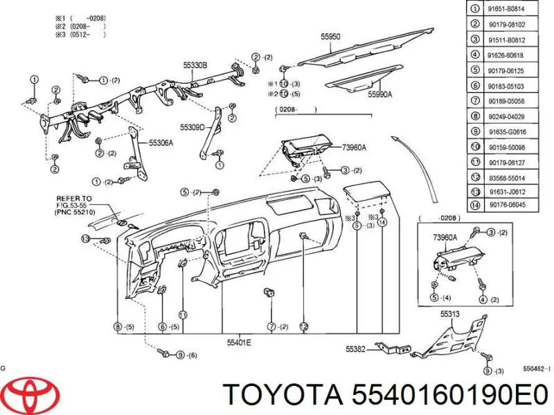 Торпедо Toyota 5540160190E0 ціна, від 316.64 USD