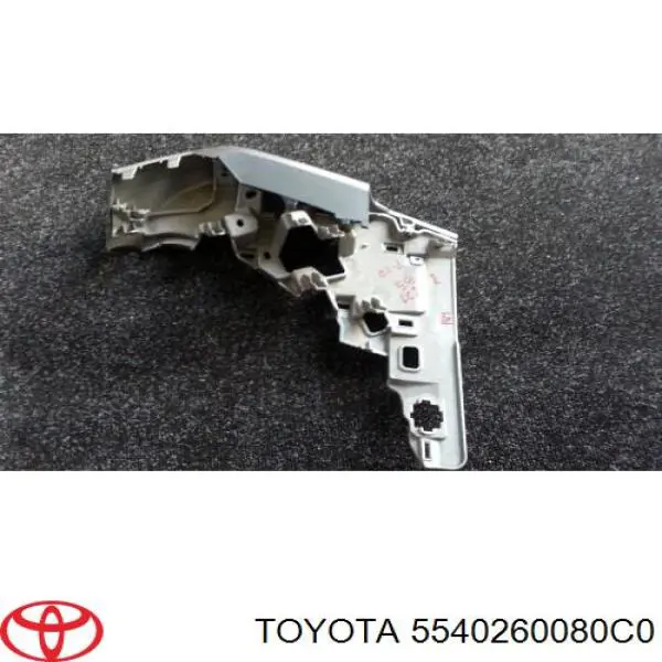 Купити 5540260080C0 Toyota 