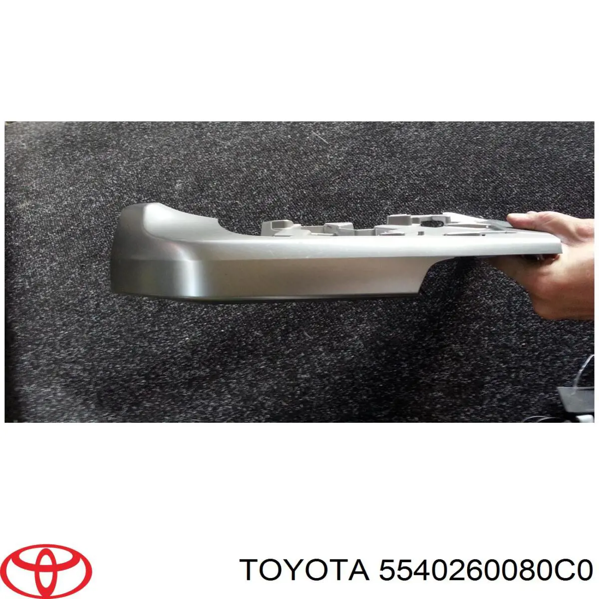  Toyota 5540260080C0 ціна, від 63.35 USD