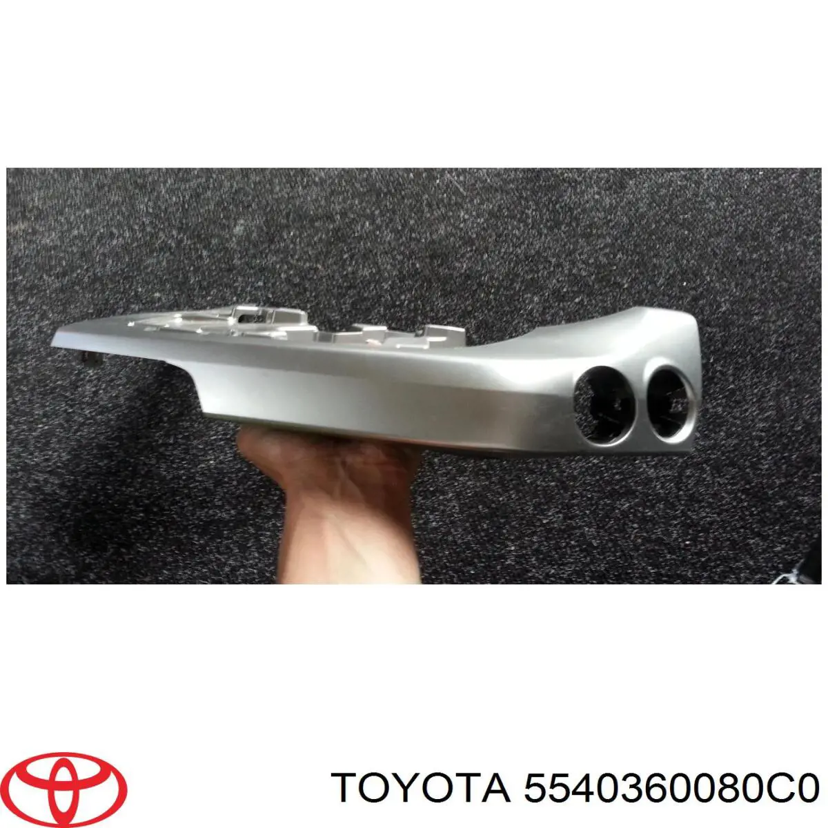 Купити 5540360080C0 Toyota 