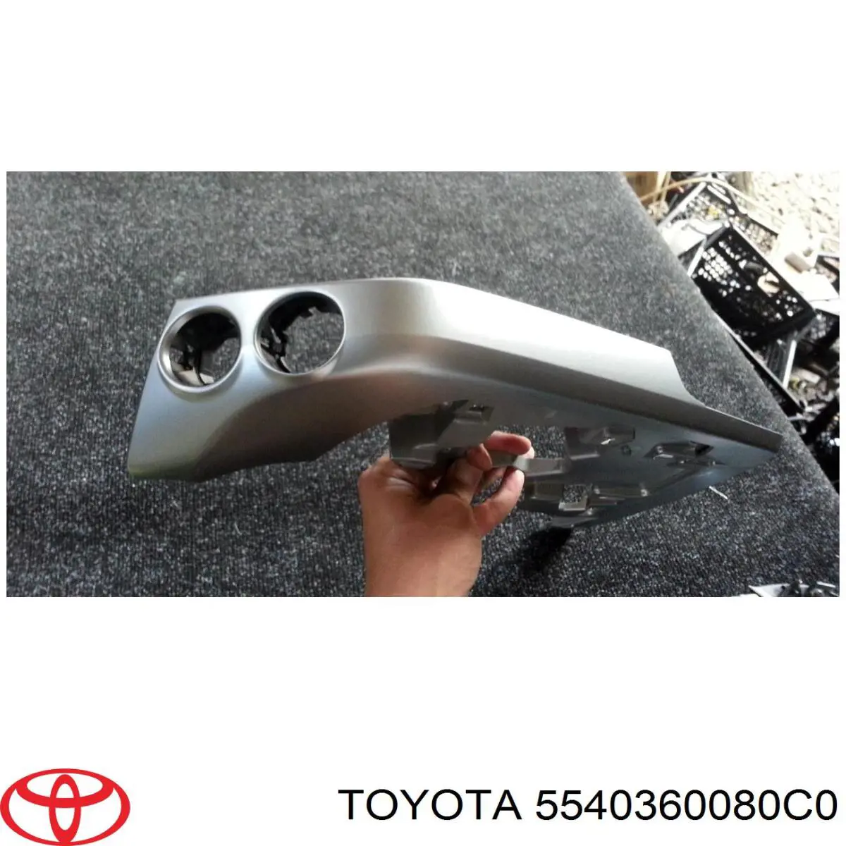  Toyota 5540360080C0 ціна, від 63.35 USD