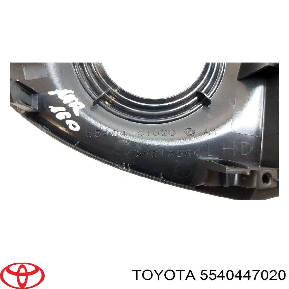 Купити 5540447020 Toyota 
