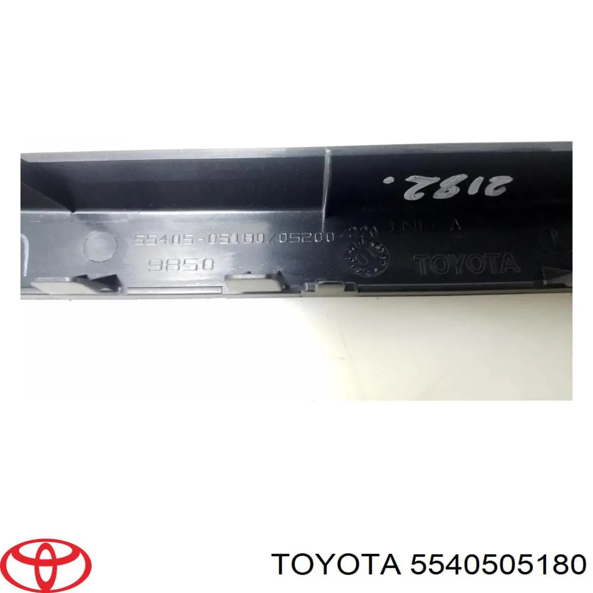 Купити 5540505180 Toyota 