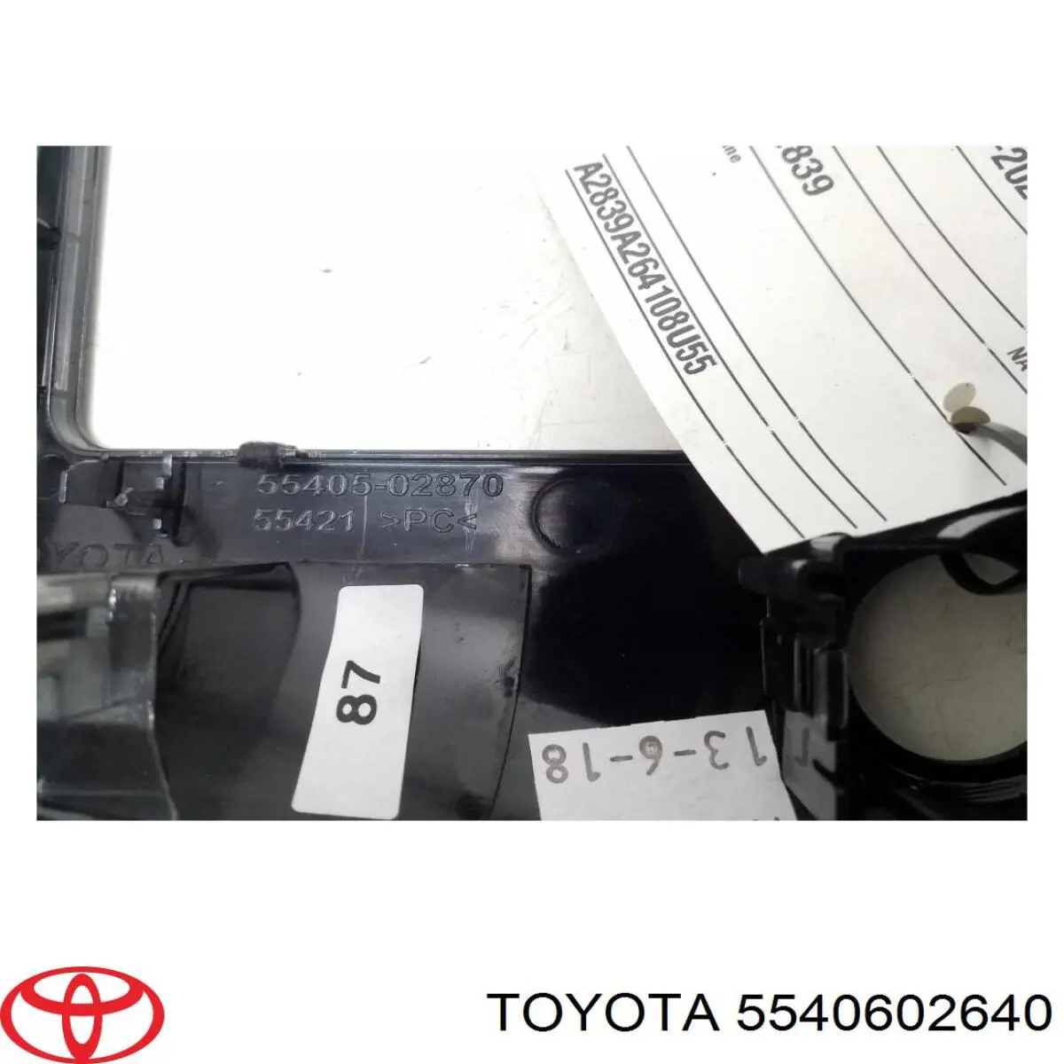 Облицювання приладів керування "торпедо" Toyota 5540602640 ціна, від 319.67 USD