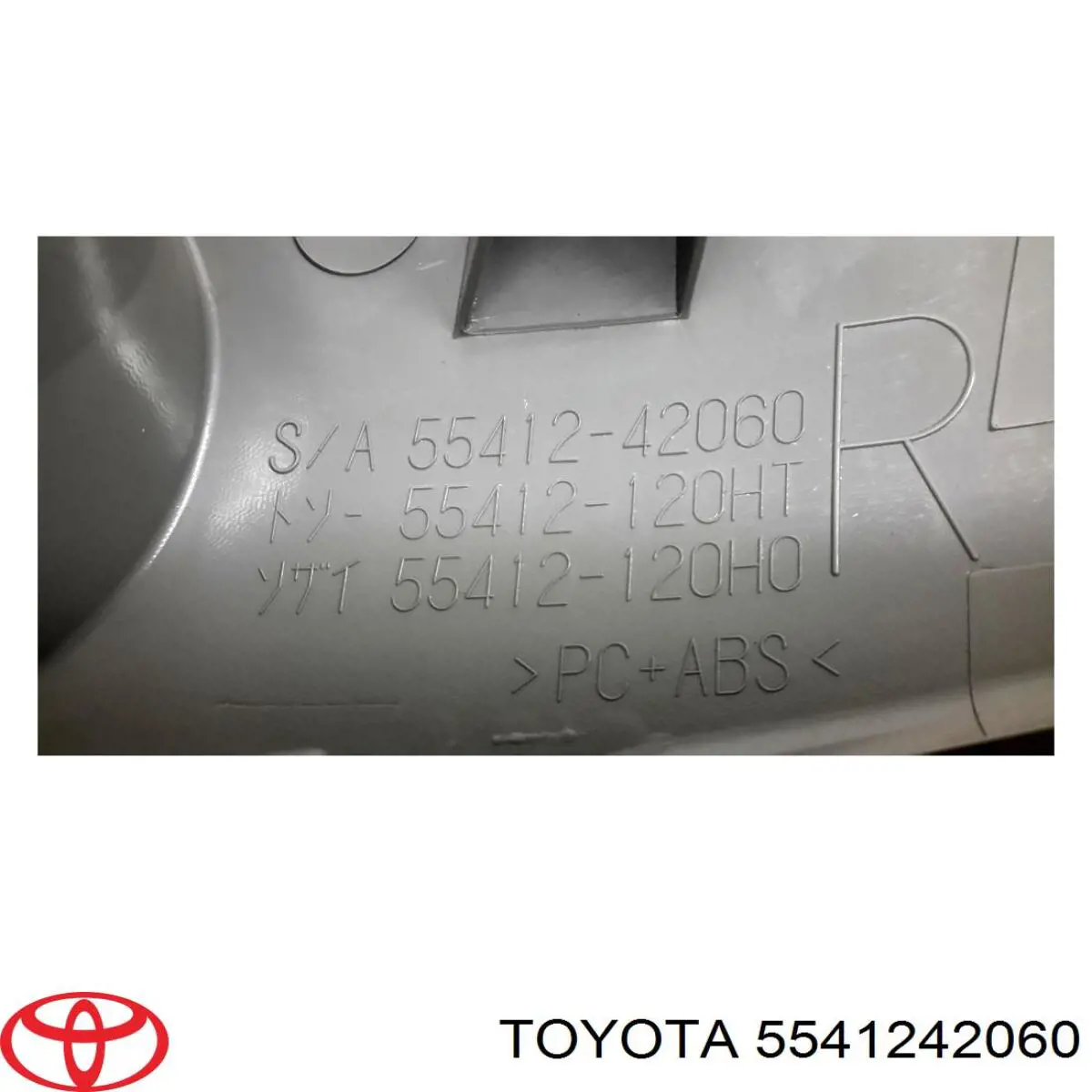  5541242060 Toyota