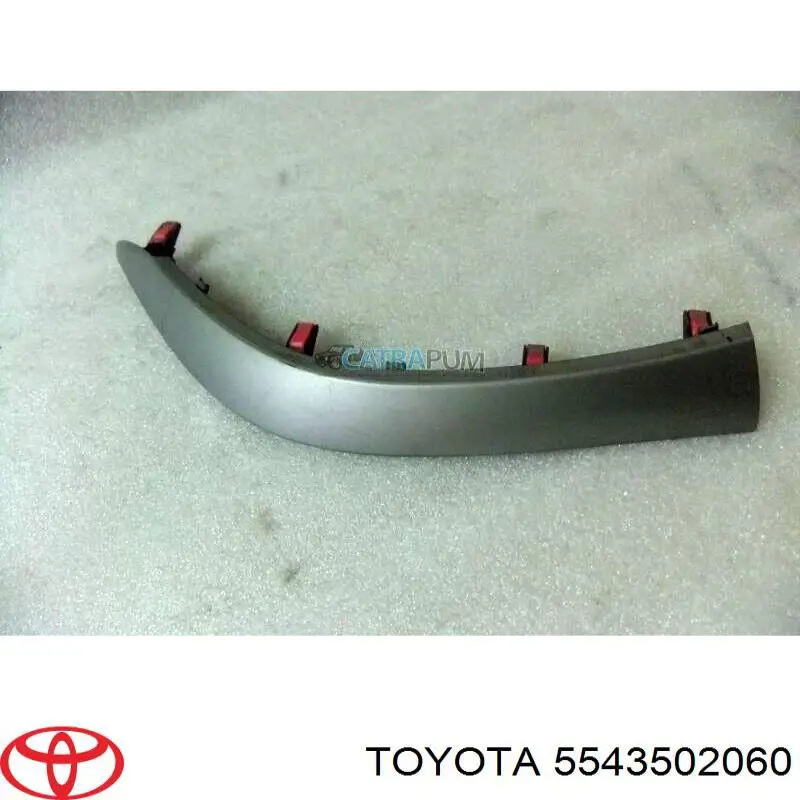 Купити 5543502060 Toyota 