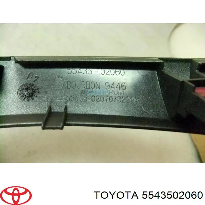  Toyota 5543502060 ціна, від 12.67 USD