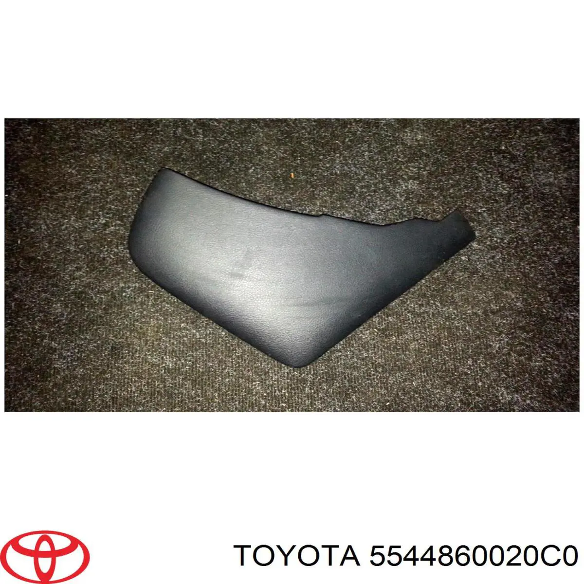 Купити 5544860020C0 Toyota 
