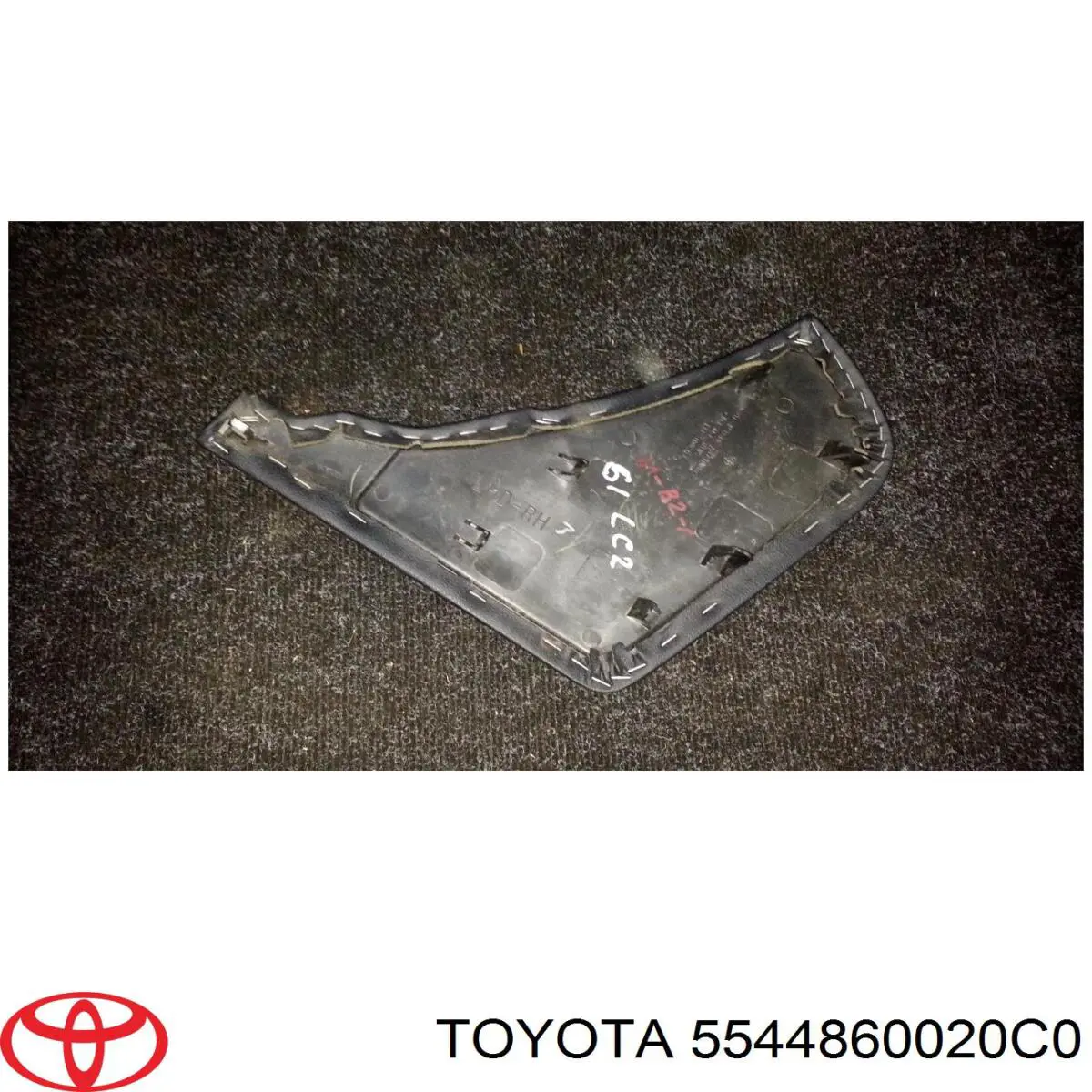  Toyota 5544860020C0 ціна, від 10.14 USD