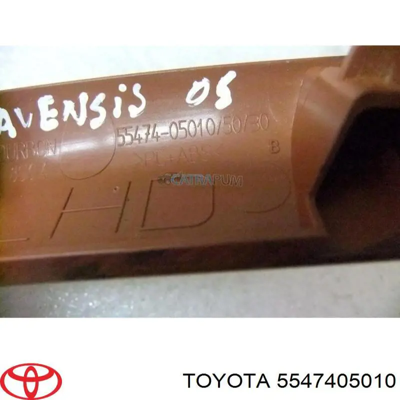 Купити 5547405010 Toyota 